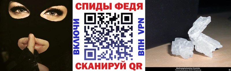 где можно купить наркотик  Октябрьск  Амфетамин 98% 