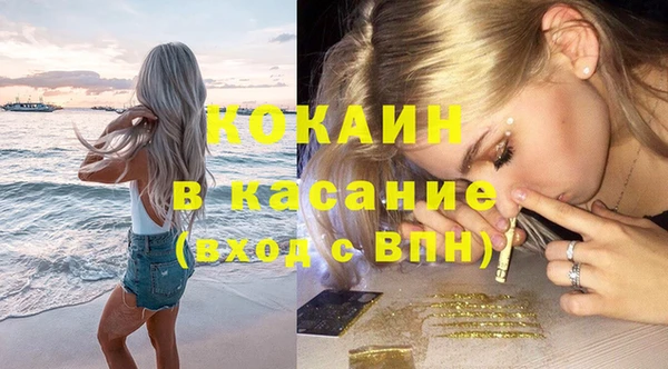 круглые Армянск