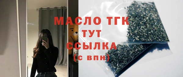 героин Арсеньев