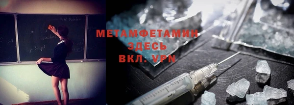 круглые Армянск