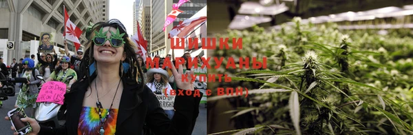 круглые Армянск