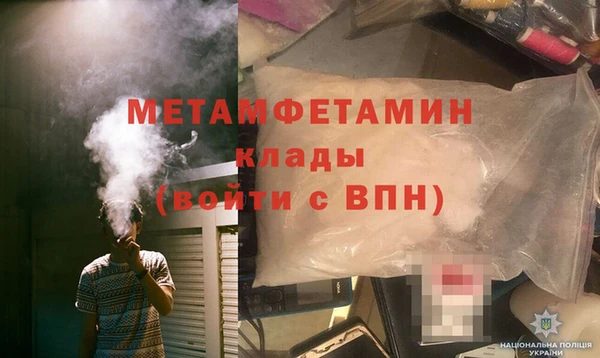 героин Арсеньев