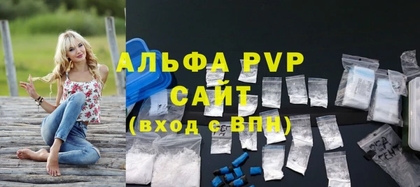 круглые Армянск