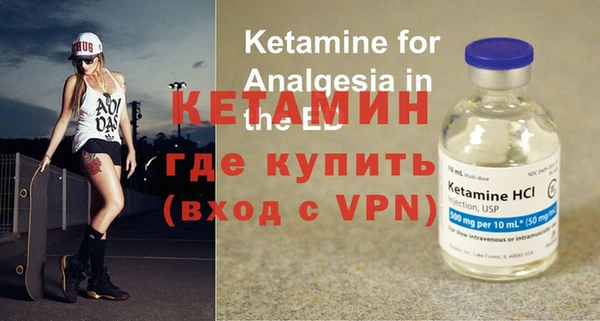 круглые Армянск