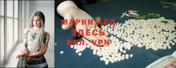 круглые Армянск
