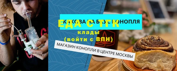 героин Арсеньев