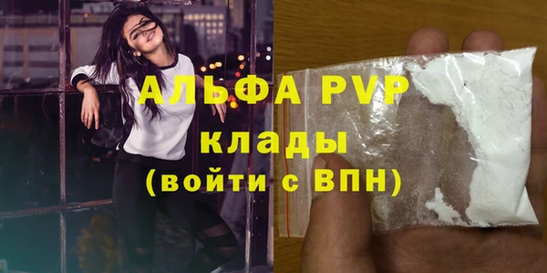 круглые Армянск