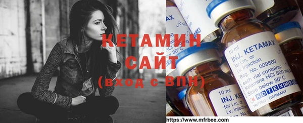 круглые Армянск