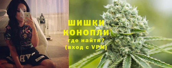 круглые Армянск