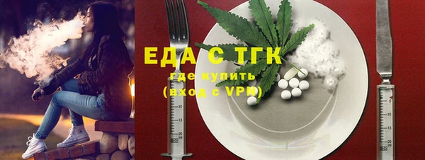 героин Арсеньев