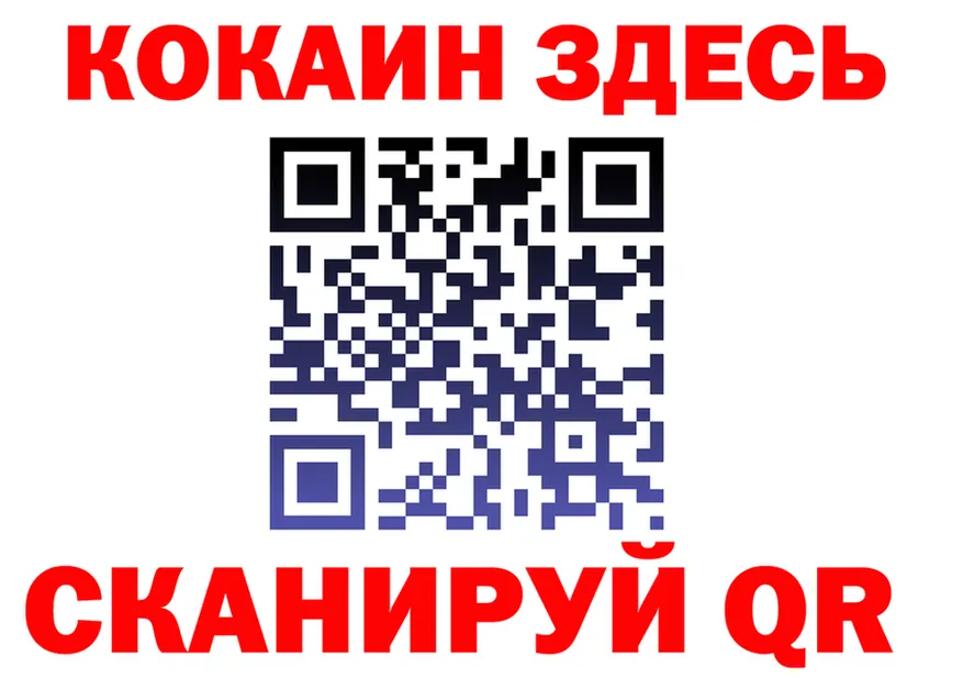 Героин хмурый как зайти площадка hydra Октябрьск
