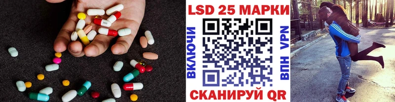 Лсд 25 экстази ecstasy  Октябрьск 